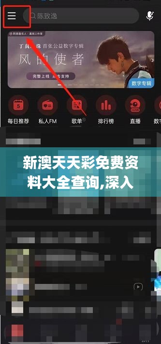 第1704页