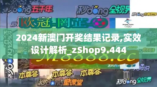第1699页