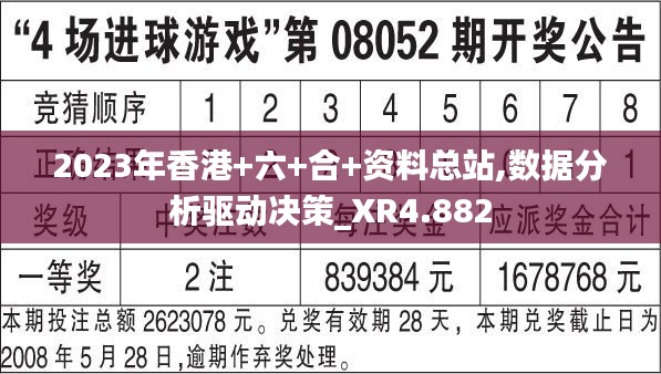 发展历程 第333页