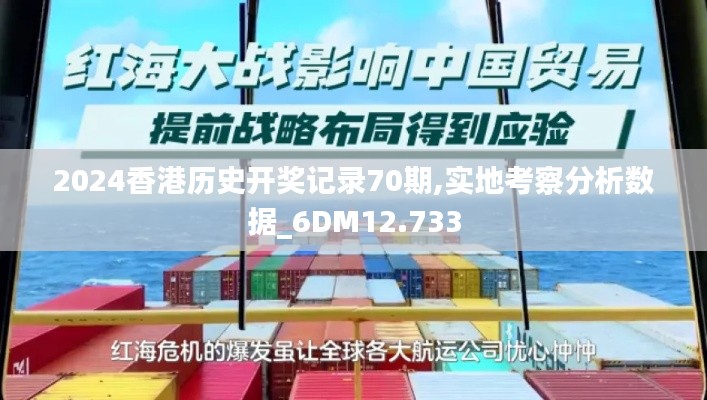 管理团队 第361页