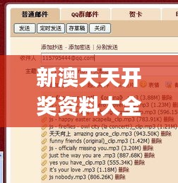 企业文化 第322页