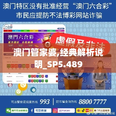 发展历程 第332页