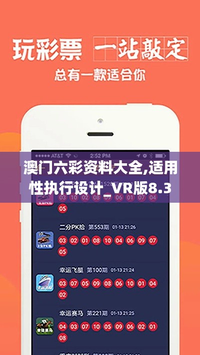 证书与荣誉 第353页