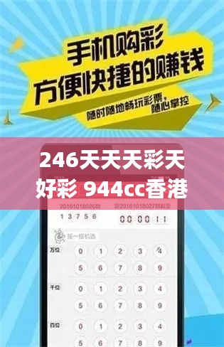 公司简介 第319页