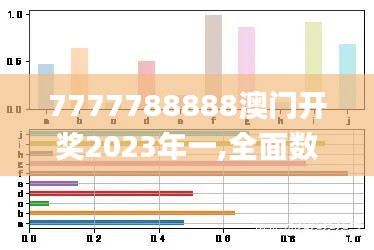 公司简介 第317页