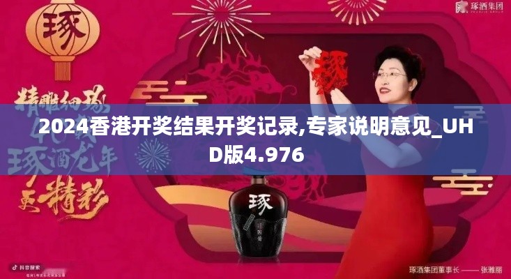 证书与荣誉 第349页