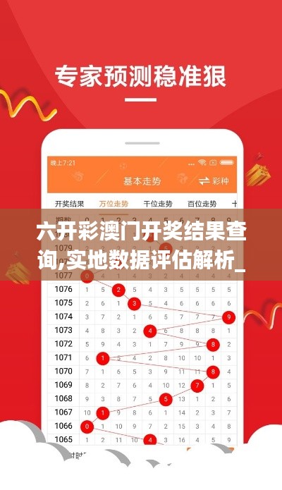 公司简介 第313页