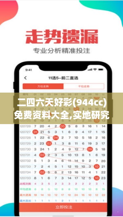 企业文化 第311页