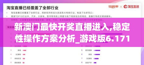 随时随地 第4页