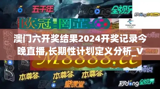 小有成就 第3页