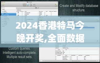 娇小玲珑 第3页