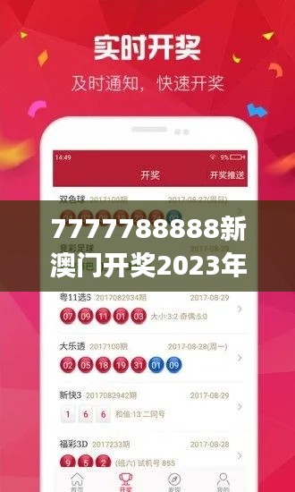 侃侃而谈 第4页