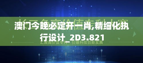 紫色蛙声 第2页