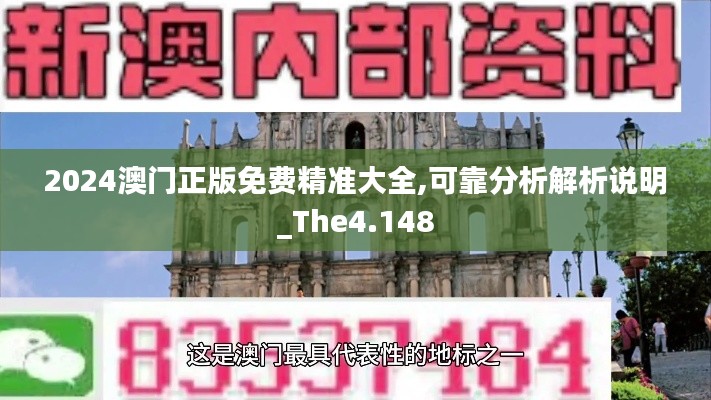 不怕一万，就怕万一 第3页