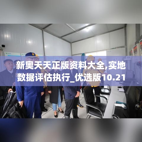 普度众生 第3页