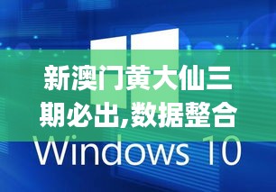 文质彬彬 第4页