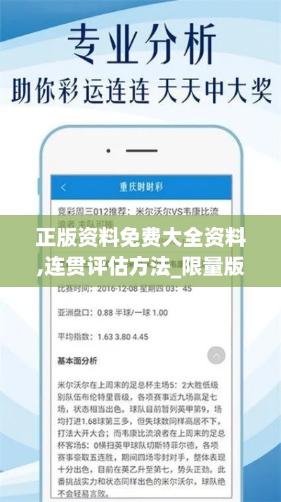 森久 第3页