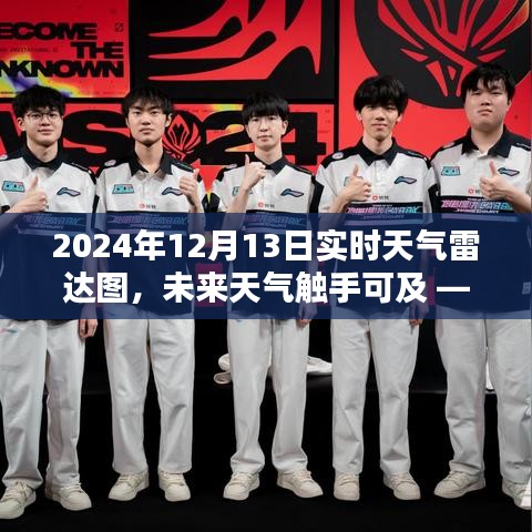 蛙鼓蝉鸣 第3页