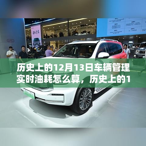 不知所云 第3页