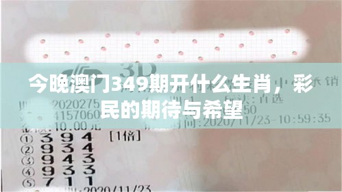 淡妆浓抹 第3页