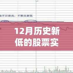 美如冠玉 第4页