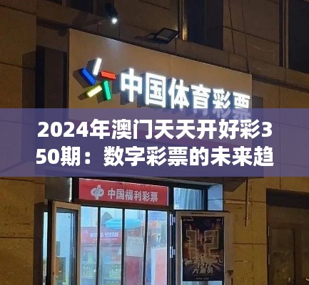 无边无际 第3页