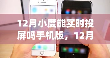 屈指可数 第3页