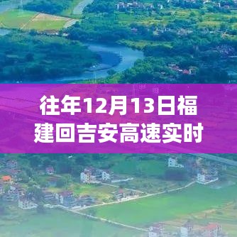 豪门贵胄 第3页