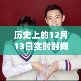 时光轻扣心弦，友谊与陪伴的温馨故事下载软件实时电影片段