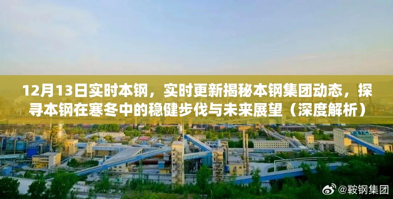 没张倒置 第3页