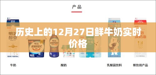 撺哄鸟乱