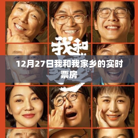 矫枉过正 第3页