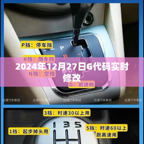 炙手可热 第3页
