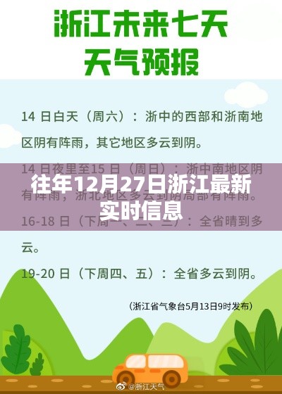 神气十足 第3页