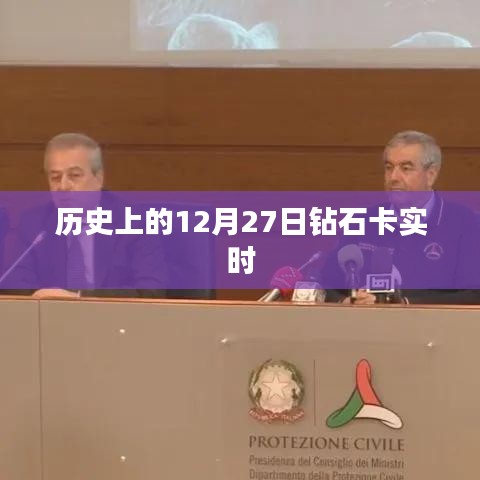 张三李四 第3页