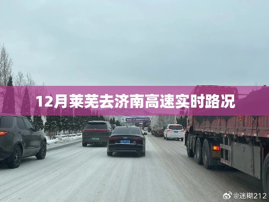 利官近贵 第3页