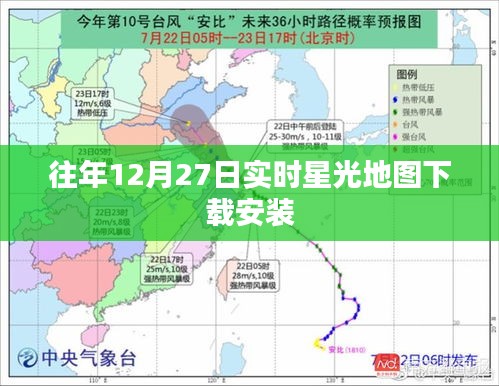 贵不期骄 第2页