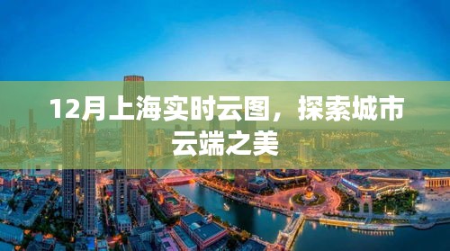 鸟飞兔走 第3页