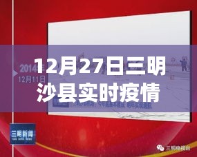 母凭子贵