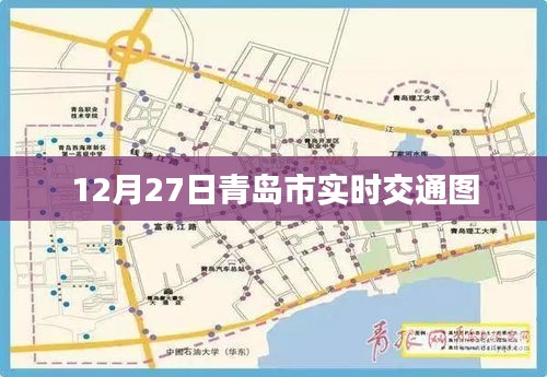 风流人物 第3页