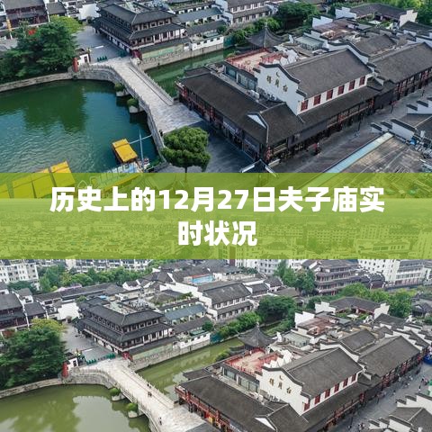 忠心耿耿 第2页