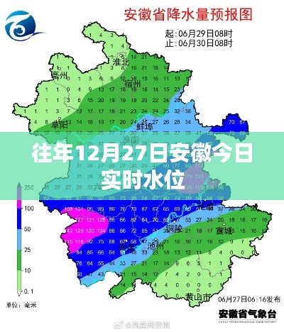 欧贵婚俗 第2页