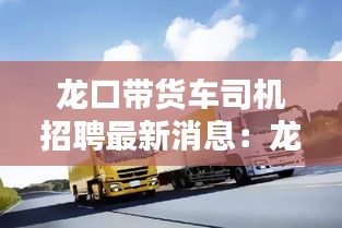 悠然自得 第2页
