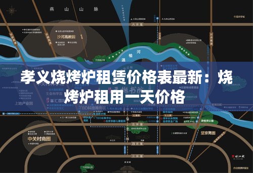 笼鸟槛猿 第3页
