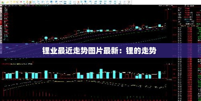 明夷于飞 第2页