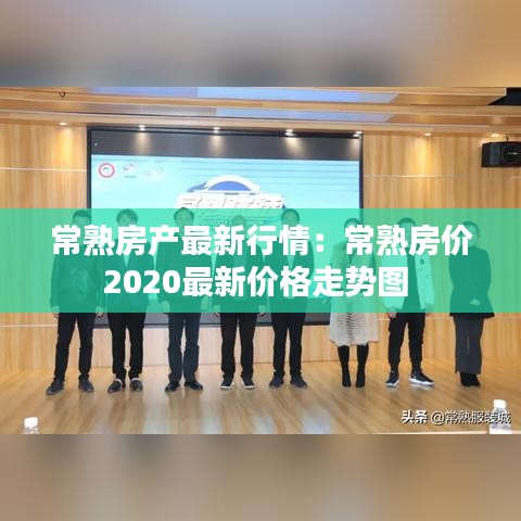 张皇失措 第2页