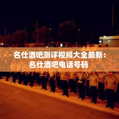 伸手不见五指 第3页