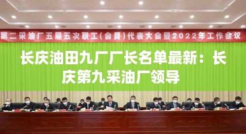 飞红滴翠 第3页