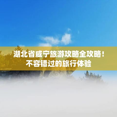 鸟语蝉鸣 第3页