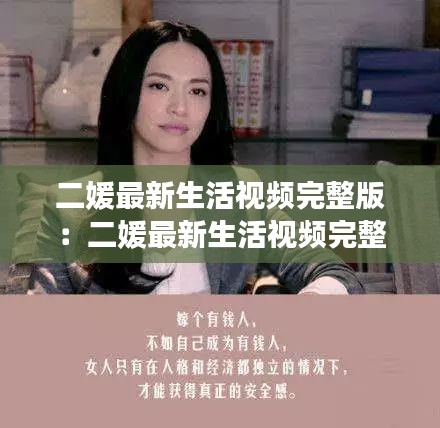 纲挈目张 第2页